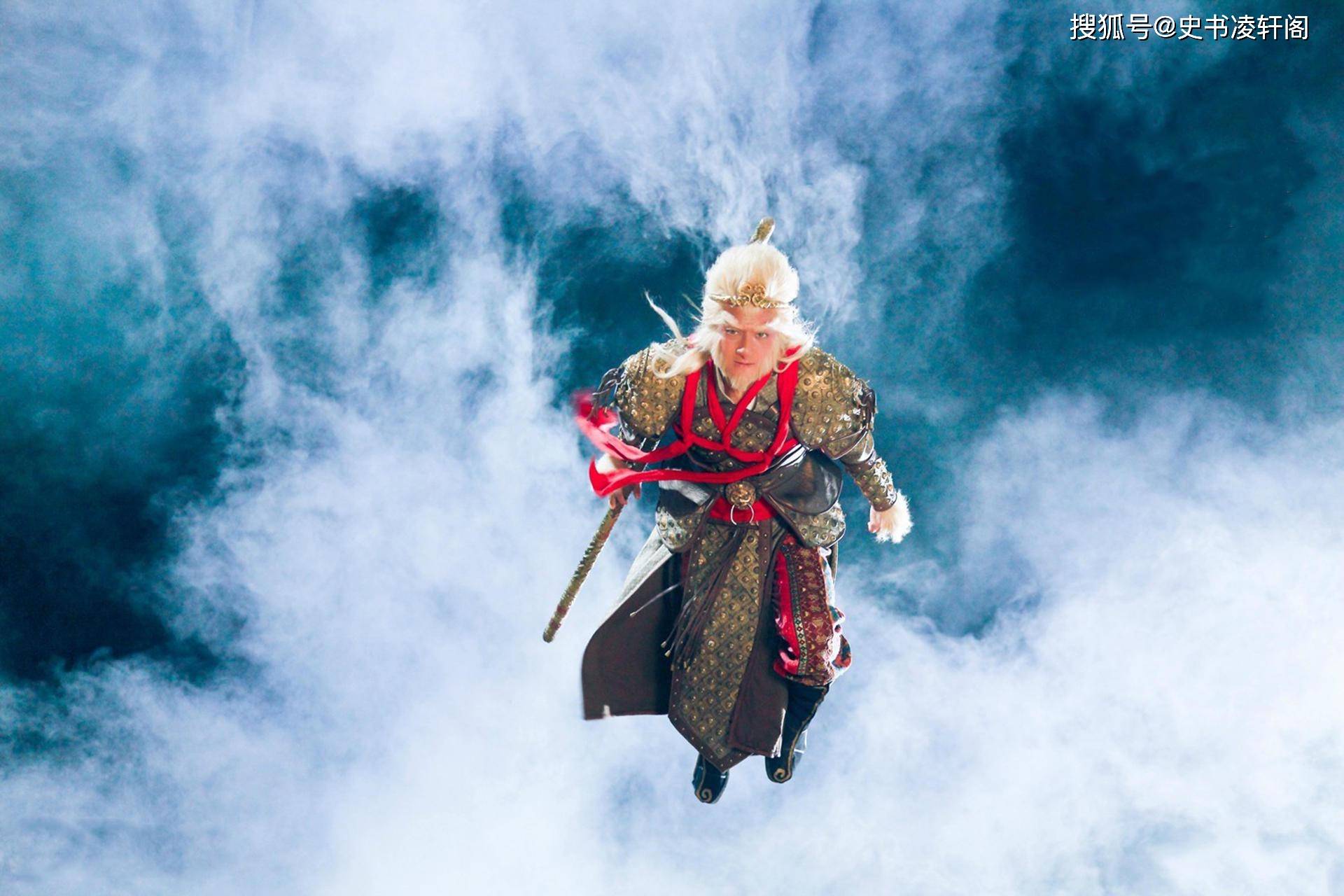 西游记中七大圣结义,孙悟空为何排最后一位?