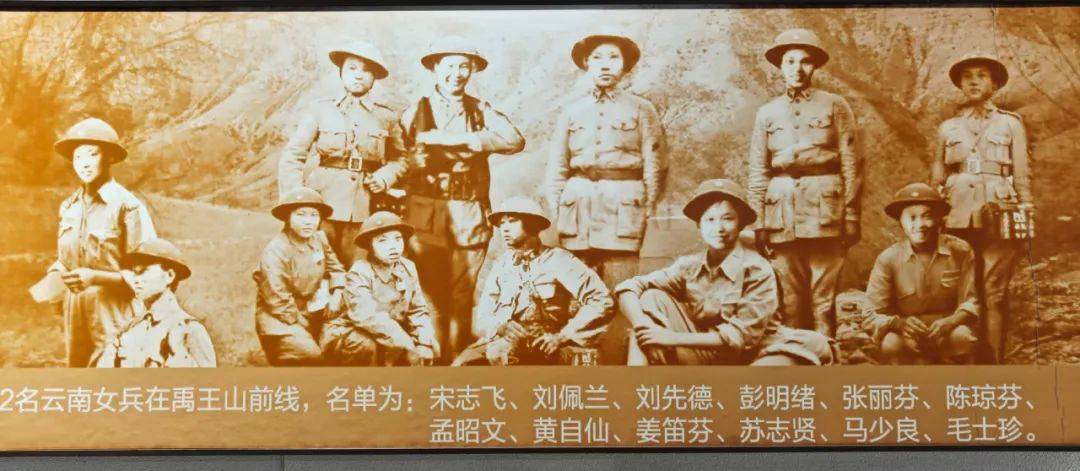 "张冲师长赞扬道:"你们是徐州战场上60万中国军队中唯一抱着机枪把