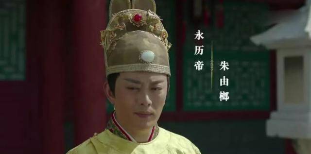 朱元璋收养的小乞丐,世代为明朝守江山260年,明亡后