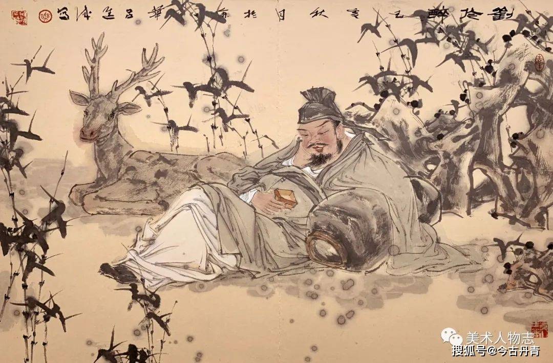 中国美术人物志——吕进成·第九届艺术名家书画大