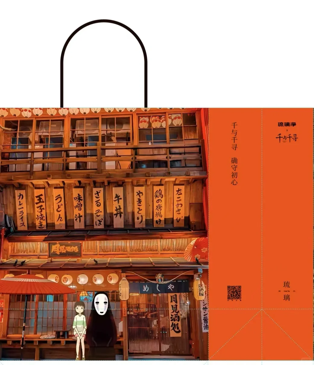 春节快递 | 请查收这份龙年创意营销大全①_活动_主题