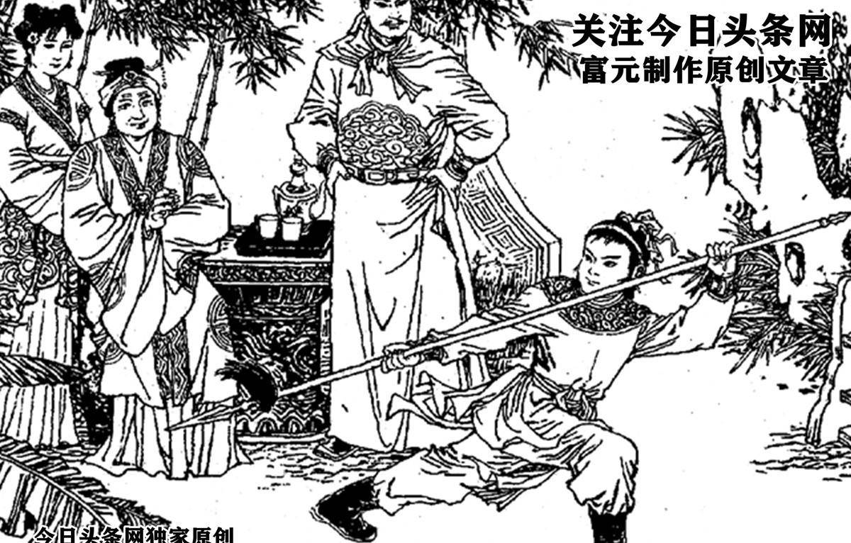 马秀英生下呼延丕显之后只是在家相夫教子,由于潘仁美与呼延赞一直有