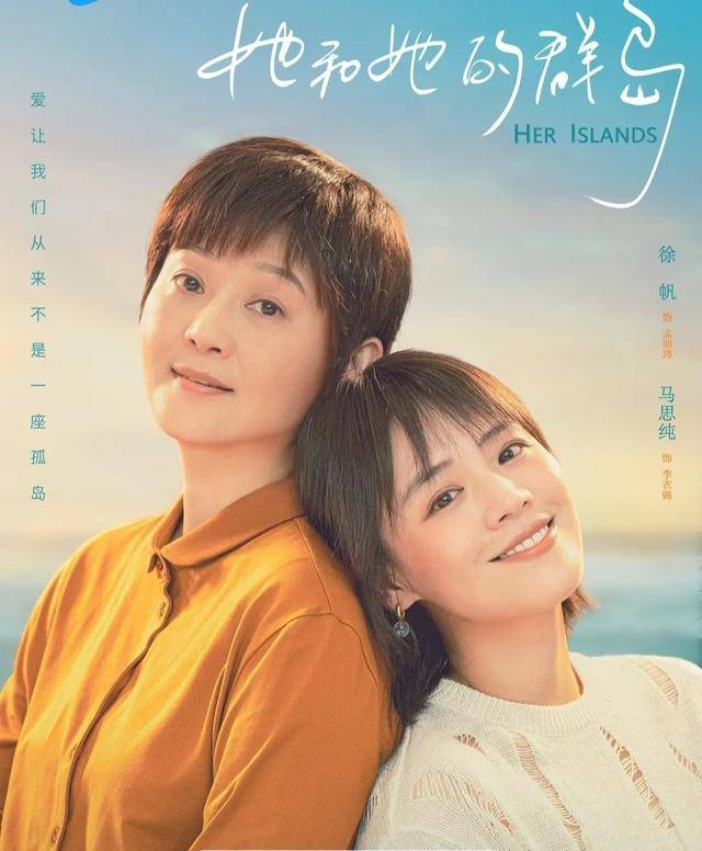 又一都市情感大剧来袭,演员阵容强大,有爆款