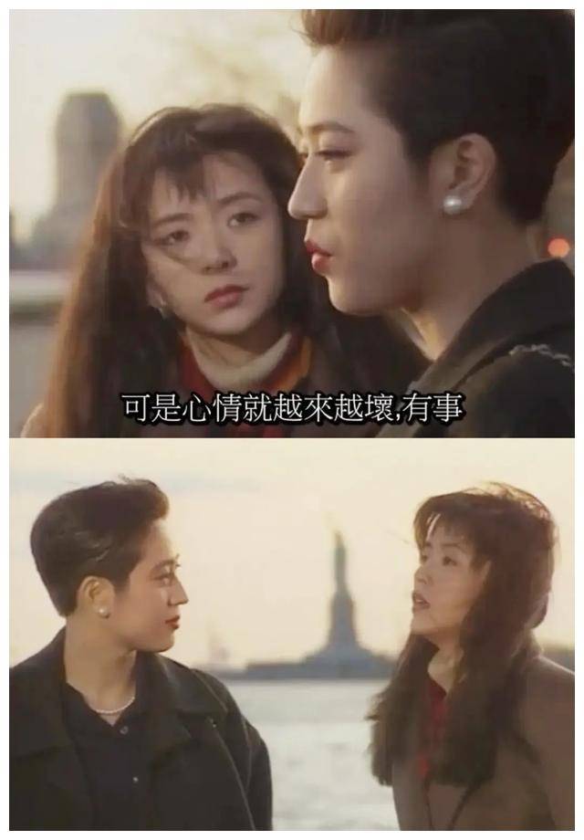 《巨人》由万梓良,陈玉莲,陈法蓉,林俊贤,张卫健等实力派