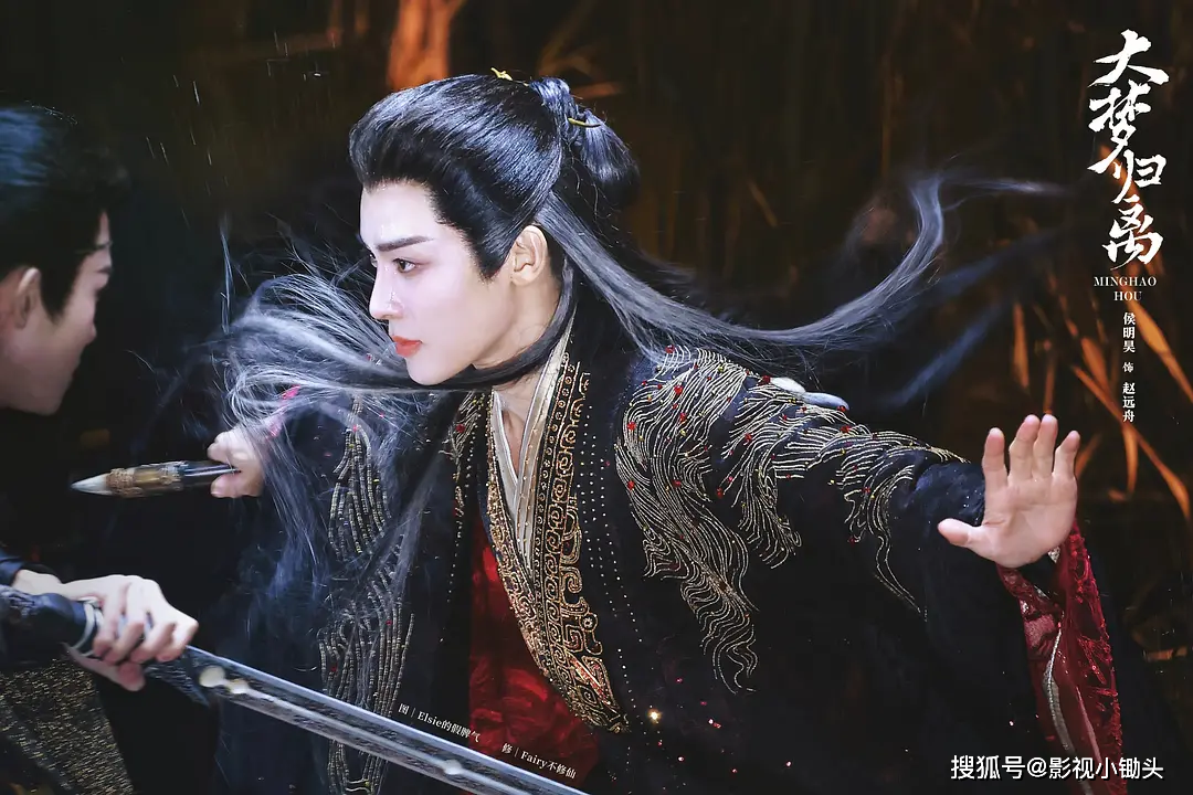 侯明昊陈都灵《大梦归离》杀青,郭敬明古装爱情奇幻再