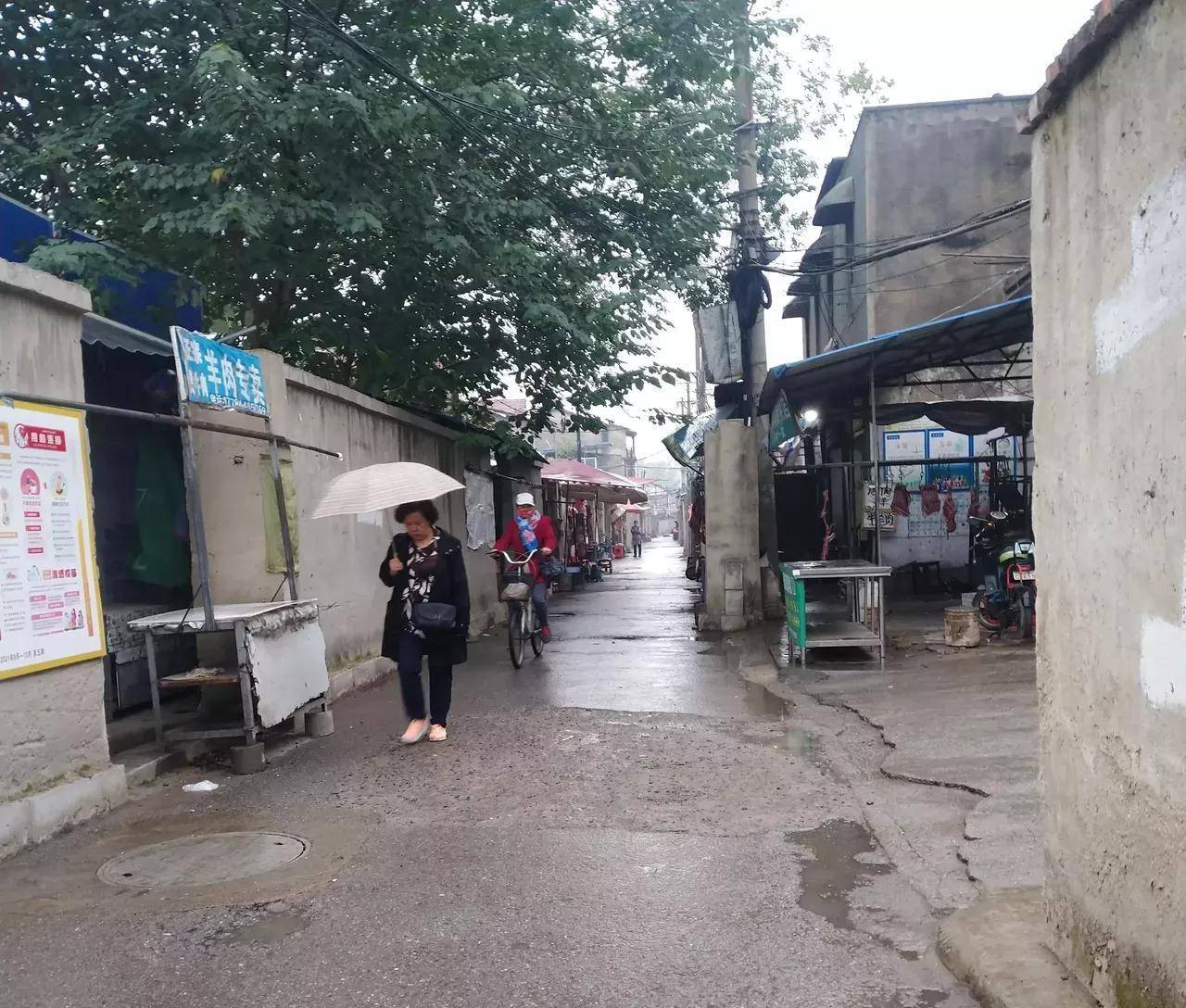 在武汉人口里说的起义门,其实大多是指起义门对面的巷子,中和门还没