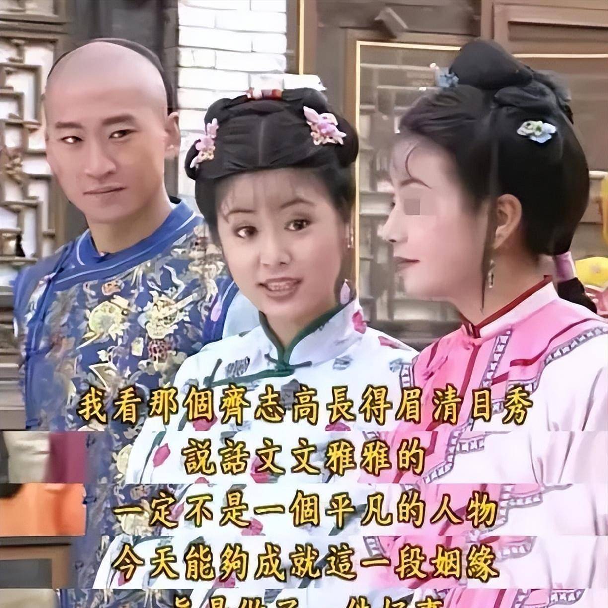 小燕子永远不知,富小姐不愿嫁乞丐时,紫薇为何要出言逼迫她?