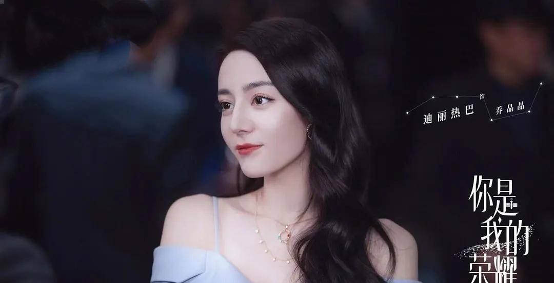 迪丽热巴游戏高手人设崩塌,男神于途霸气救场,甜到炸裂