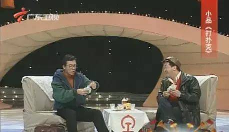 90年代相声tv里的演员,都和郭德纲有着千丝万缕的关系_天津_苏明杰