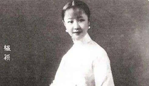晚清最美格格韫颖当半辈子富贵闲人,她晚年穷困潦倒在
