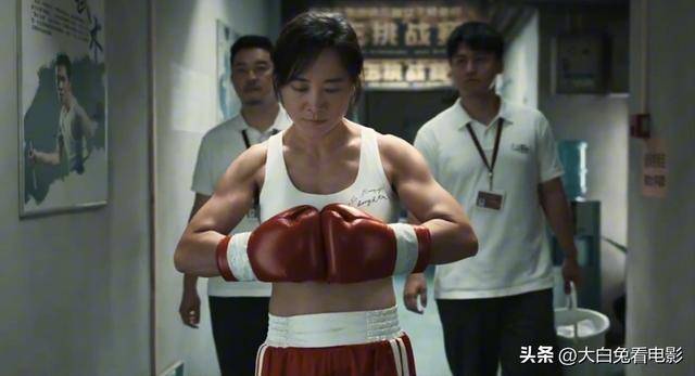 暴瘦100斤变成拳击手,《热辣滚烫》太燃了,贾玲这次又