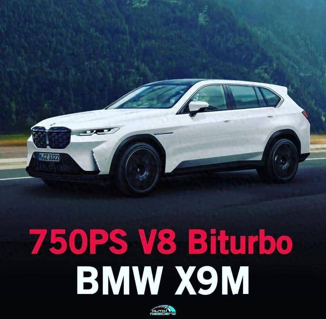 宝马有望推出x9,3秒俱乐部的旗舰suv_搜狐汽车_搜狐网