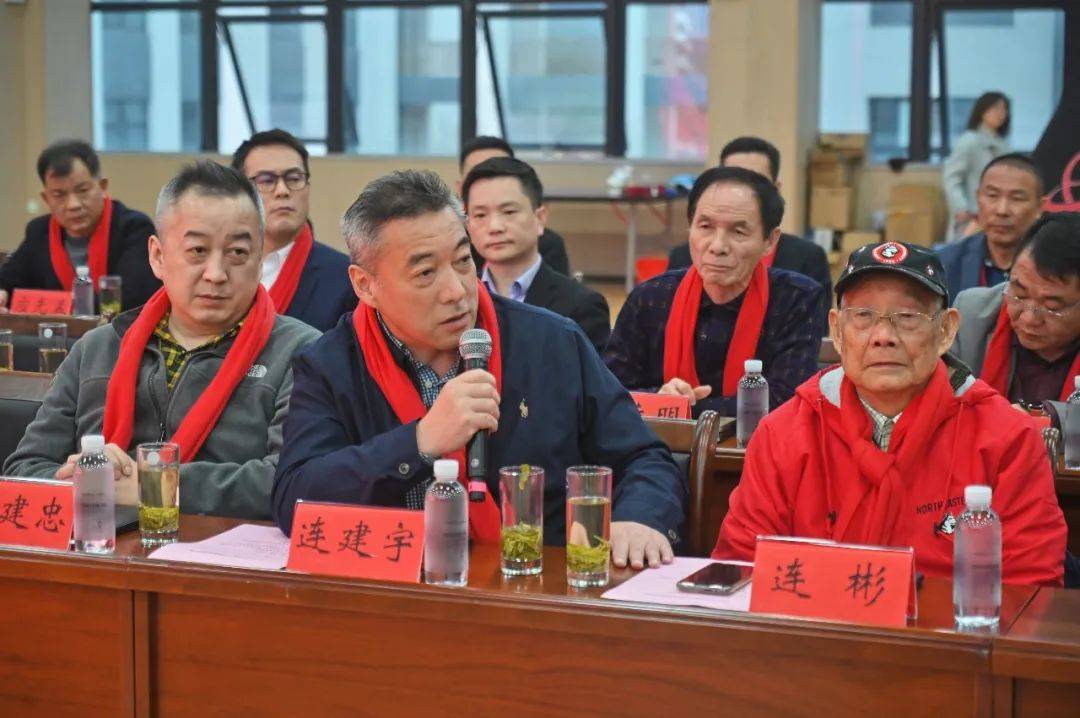 浙江省乐清市芙蓉镇举办"汇聚乡贤心 共筑发展梦"新春乡贤座谈会_家乡