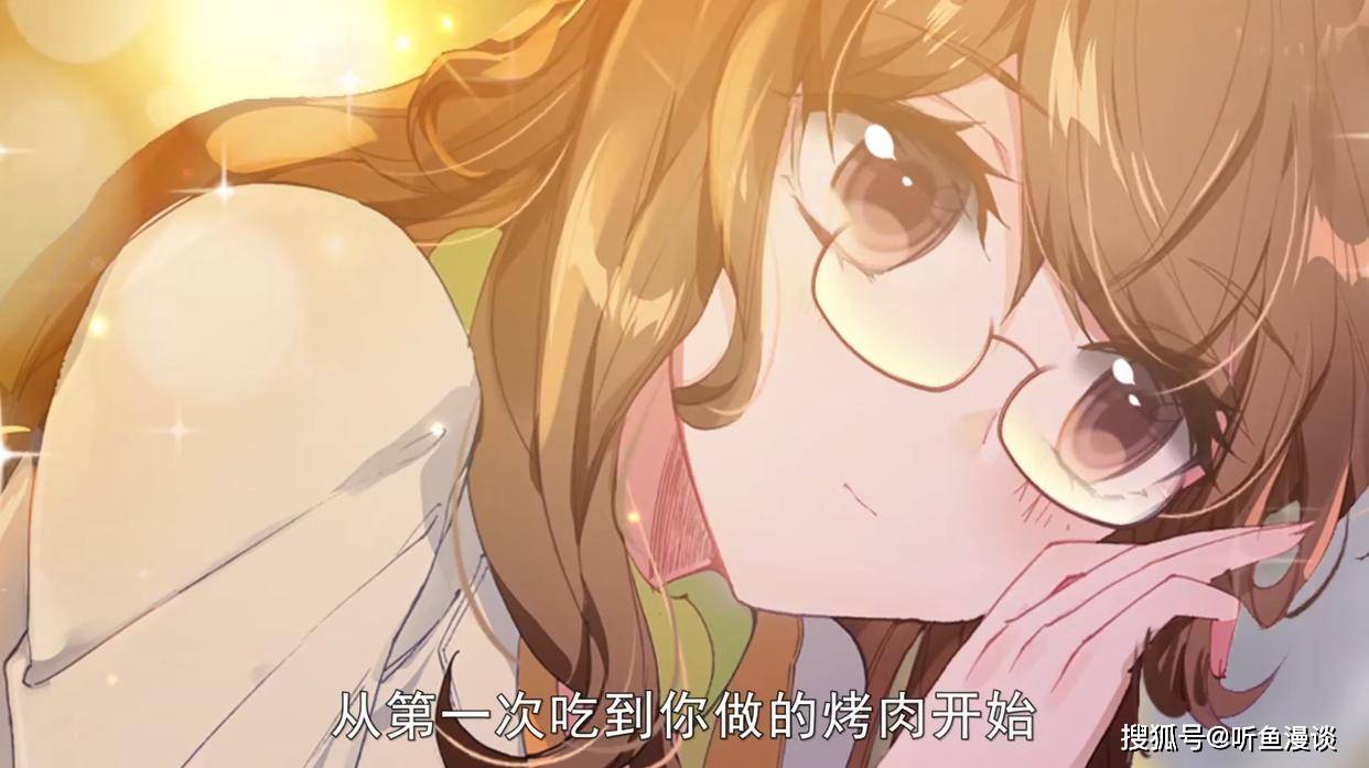 橘子将计就计,偷偷借了霍雨浩的种子,生下一个儿子徐云瀚