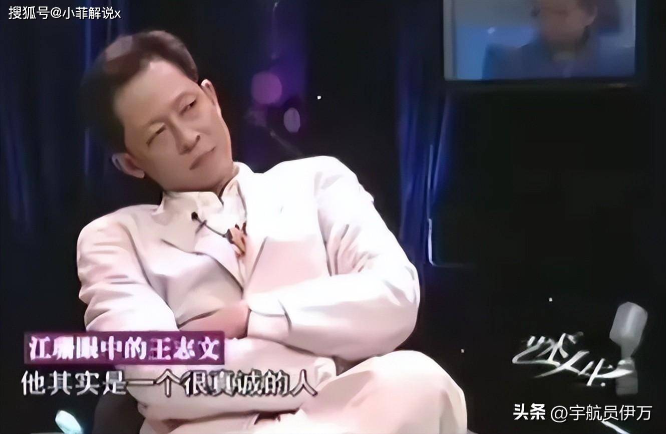 42岁迎娶小10岁名模的王志文,如今的他,证实了陈道明说得没错_时候