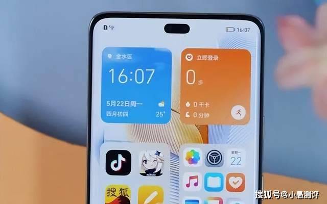 荣耀开年放大招，骁龙8+旗舰价格再创新低，5000mAh+3840Hz调光
