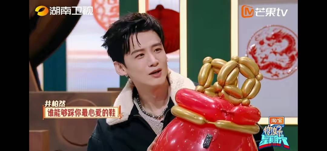 白敬亭正式复工!