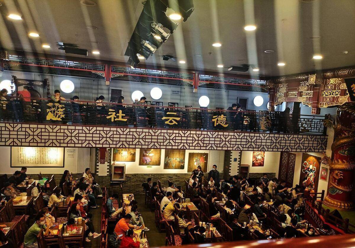 德云社辈分排名表图,按照云鹤九霄龙腾四海排序(郭德纲班主)_徒弟