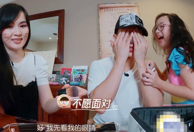 林丽吟母女为吴尊化妆,看到妆容那一刻,忍不住露出姨母笑_neinei_镜头