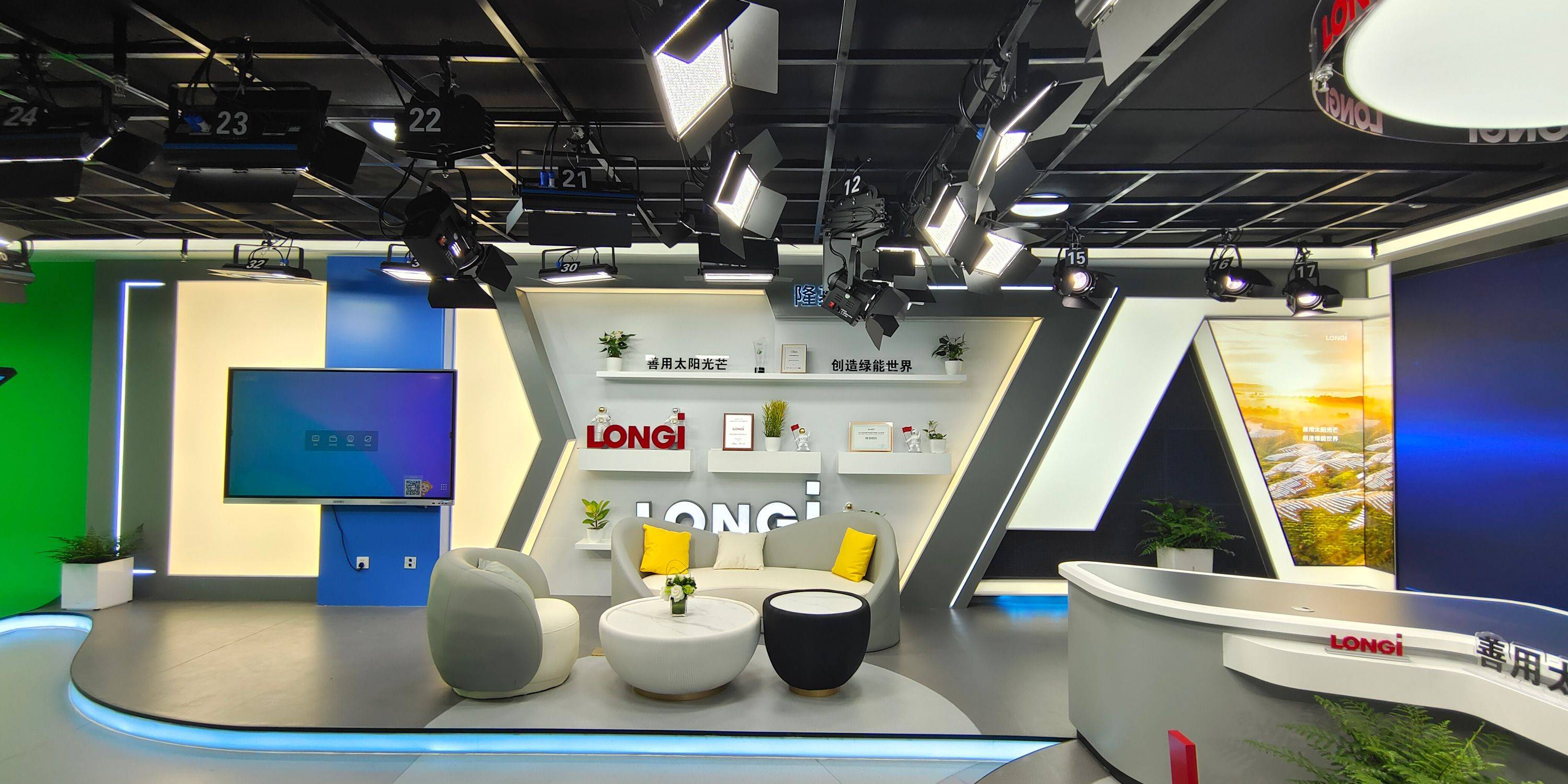 带货虚拟演播室-网络直播销售新概念