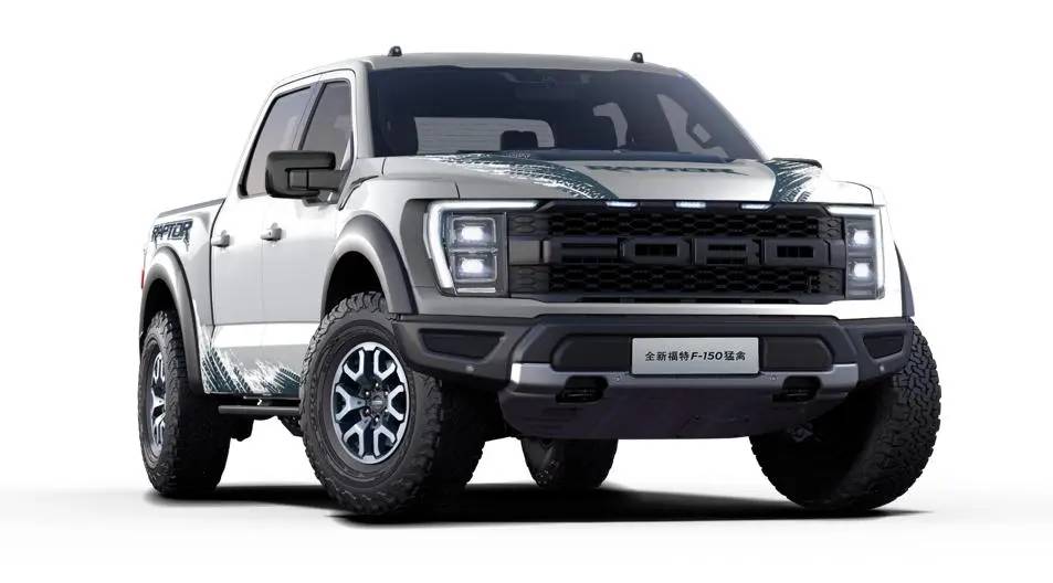 斗载年货,无惧一切 福特f-150猛禽就是最强春节利器