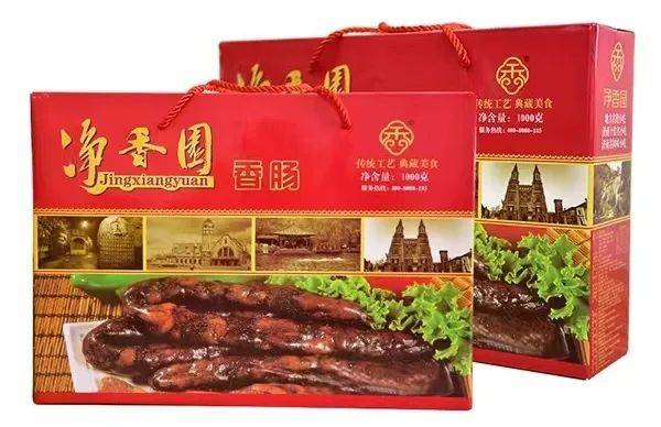 净香园的香肠只选用肌间脂肪丰富的猪前腿肉,加入不外传的秘制本草