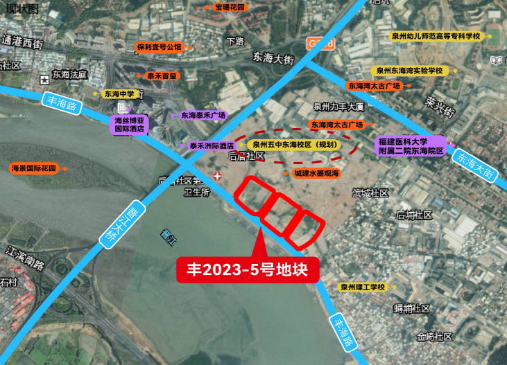 东海片区这一新校区最新动态,及其他相关进度.