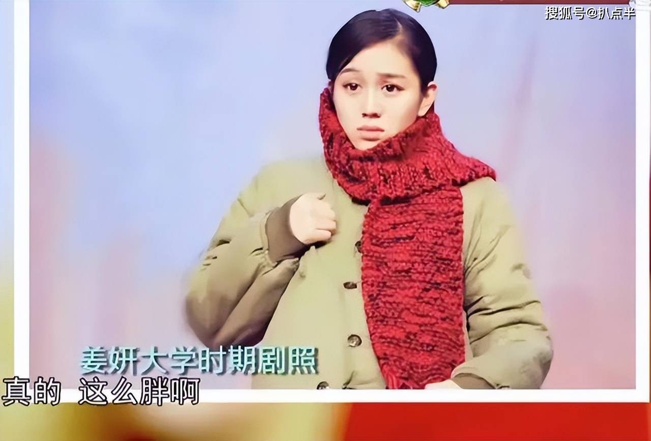 朱雨辰_宋丹丹_小品