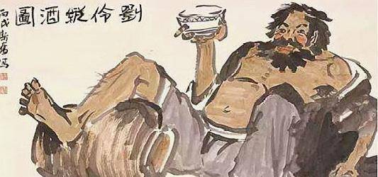 史上第一"酒鬼",被妻子踹进大酒缸,两天后妻子看他,态度转变_刘伶