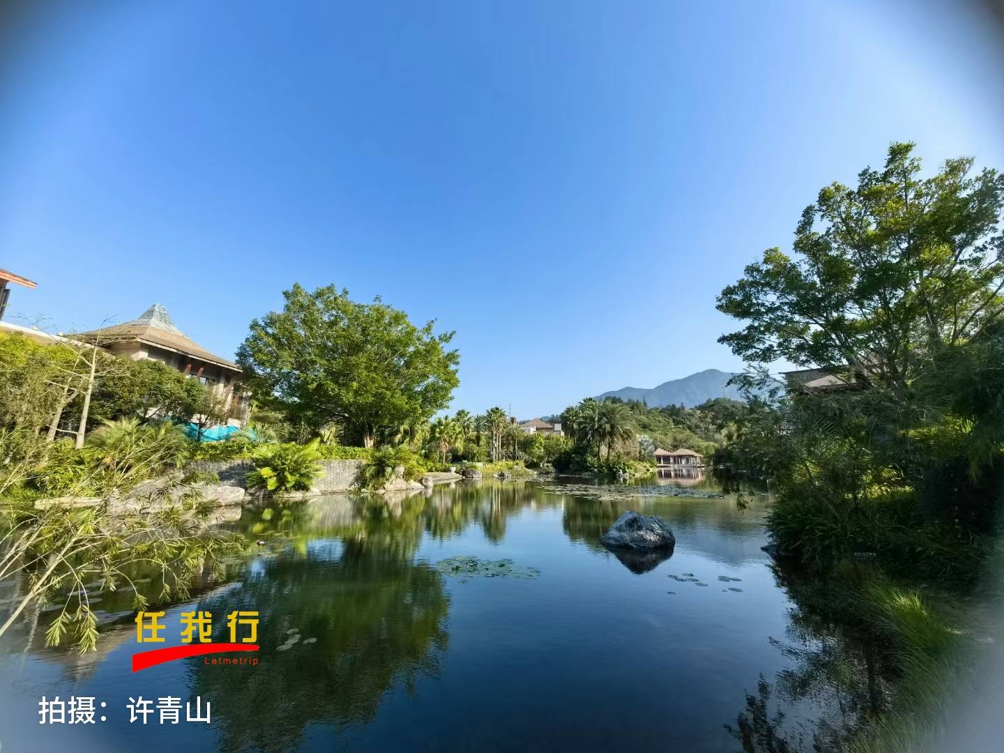 从化都喜泰丽温泉度假村