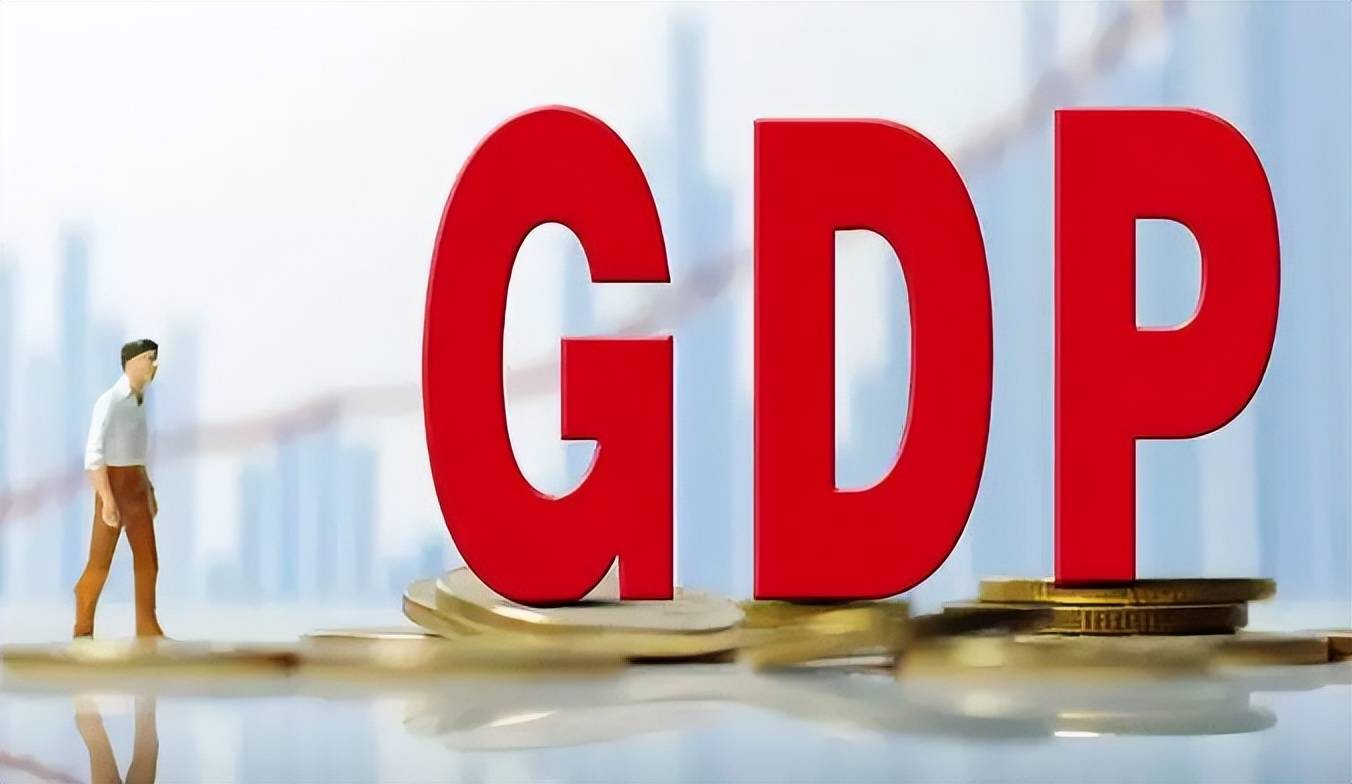 日本gdp被德国反超,日本人"很受伤",德国人也不开心_经济_超越了_通胀