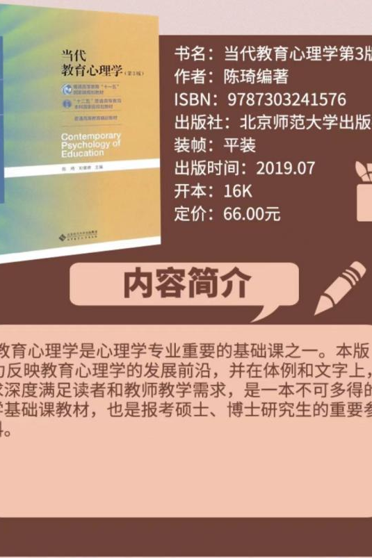 研究生报名费多少钱_报名费考研_报名费钱研究生怎么退