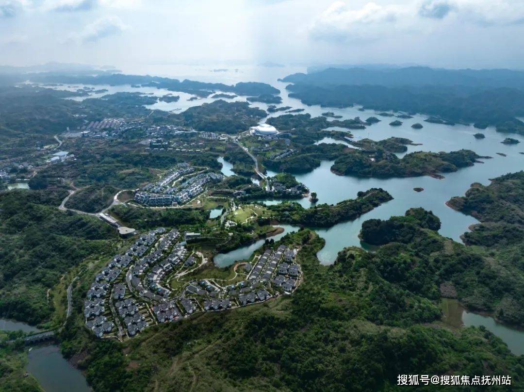 鲁能胜地售楼处电话_售楼处地址「杭州鲁能胜地」售楼中心_24小时电话