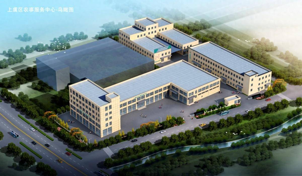农发行绍兴市上虞支行信贷支持打造现代农业发展新高地_服务_项目