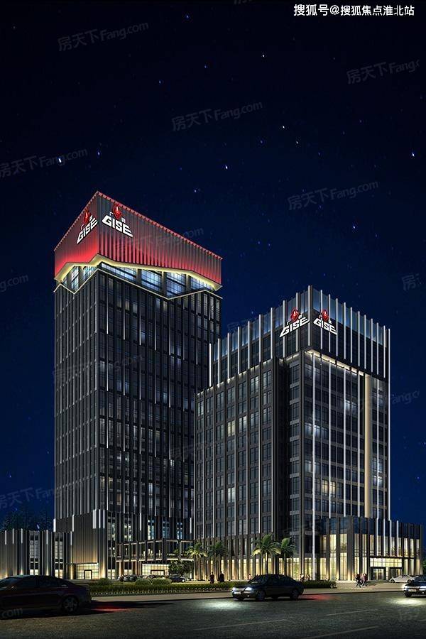 置顶最新广州【岭南v谷】售楼处电话广州【岭南v谷】价格户型_居民