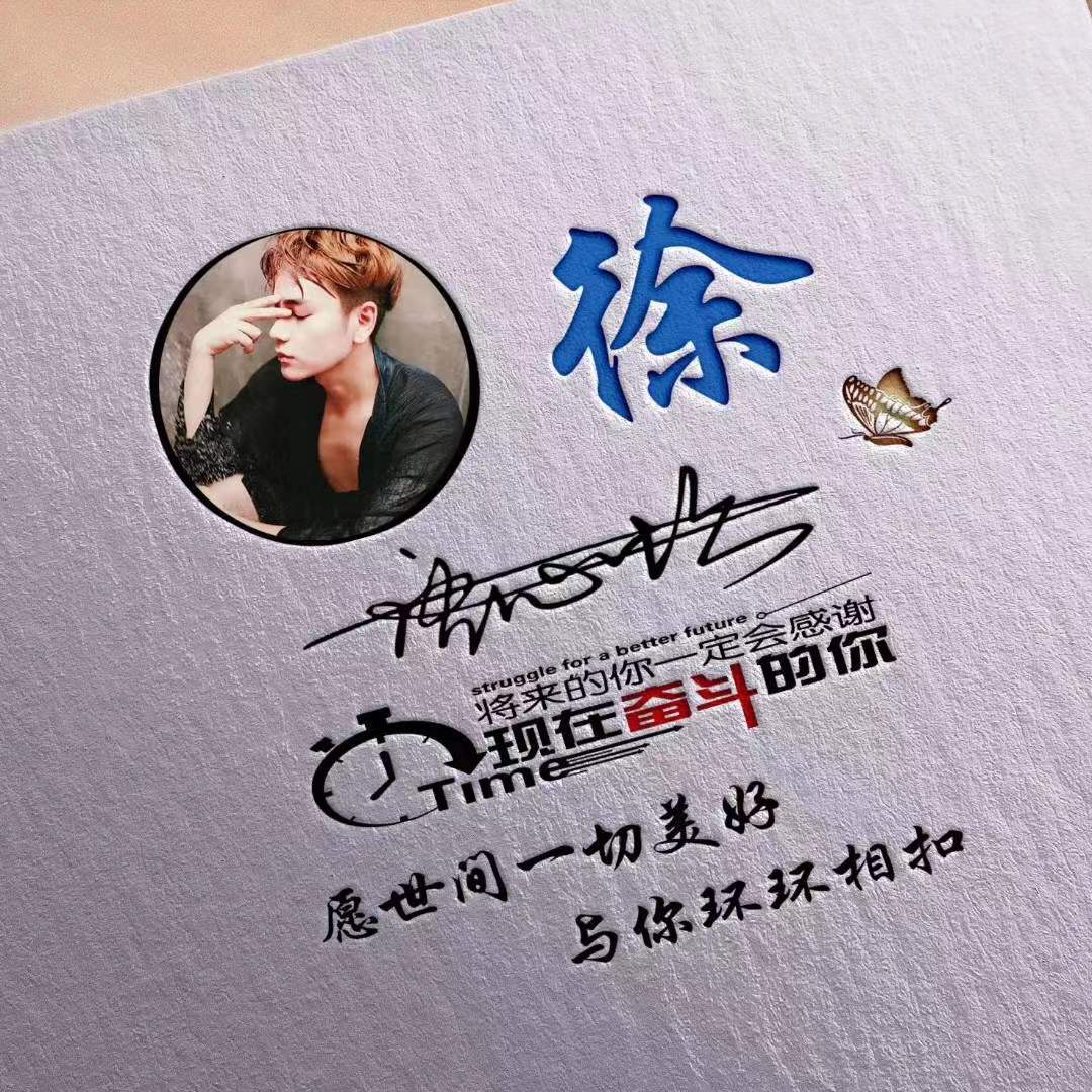 2024你的微信头像该换了,79张龙年高清个性签名头像,请查收_评论_壁纸