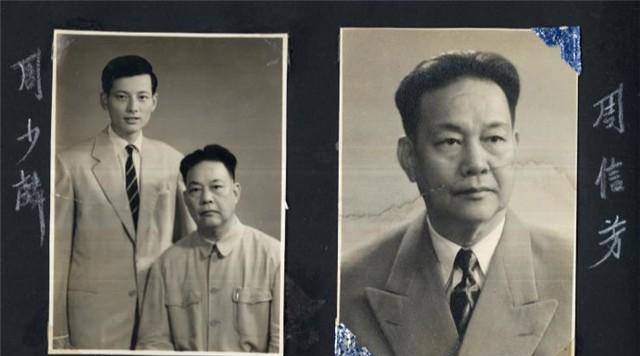 周少麟:周信芳唯一没被送出国的儿子,见证父亲最后一滴眼泪_京剧_表演