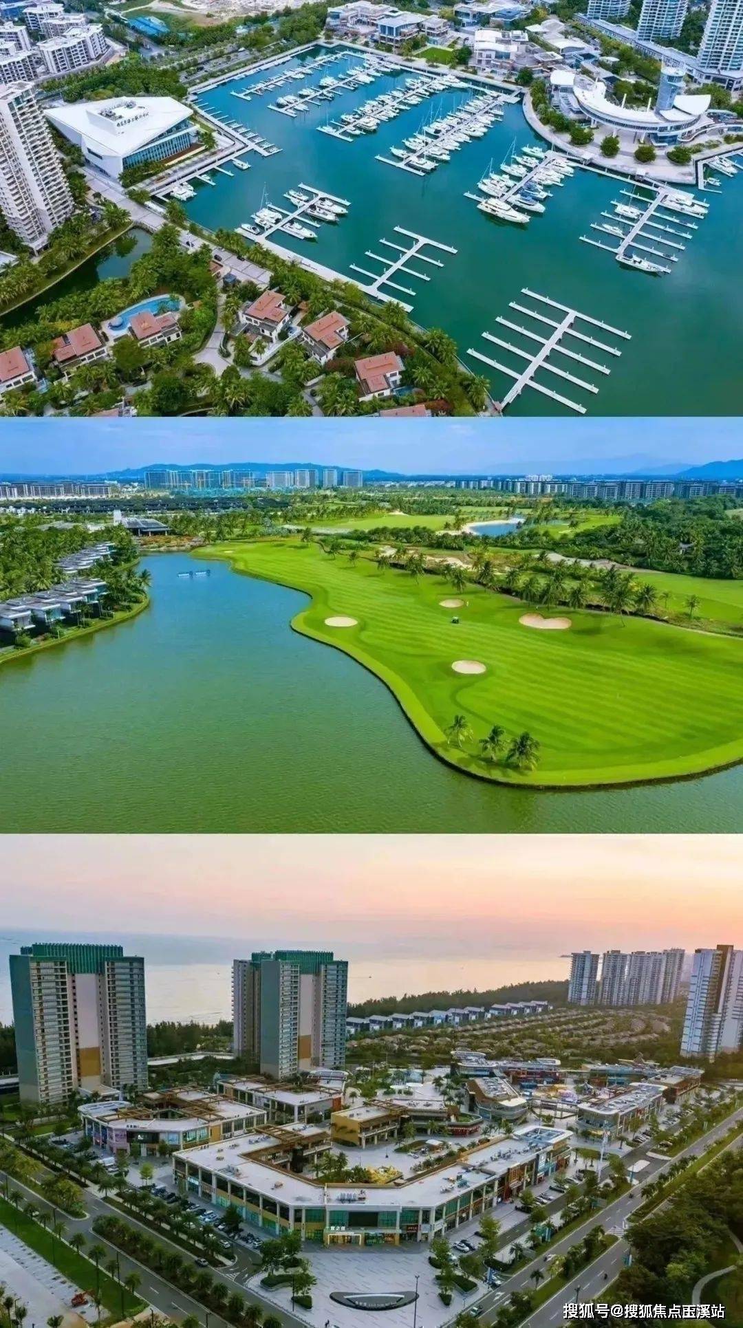 海南清水湾天赐南湾最新资料最新房价营销中心