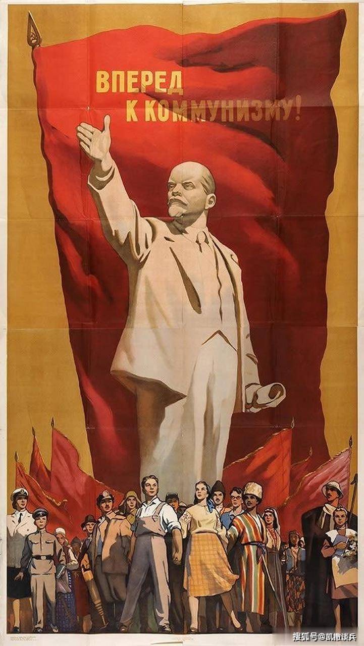苏联手机壁纸娘化图片