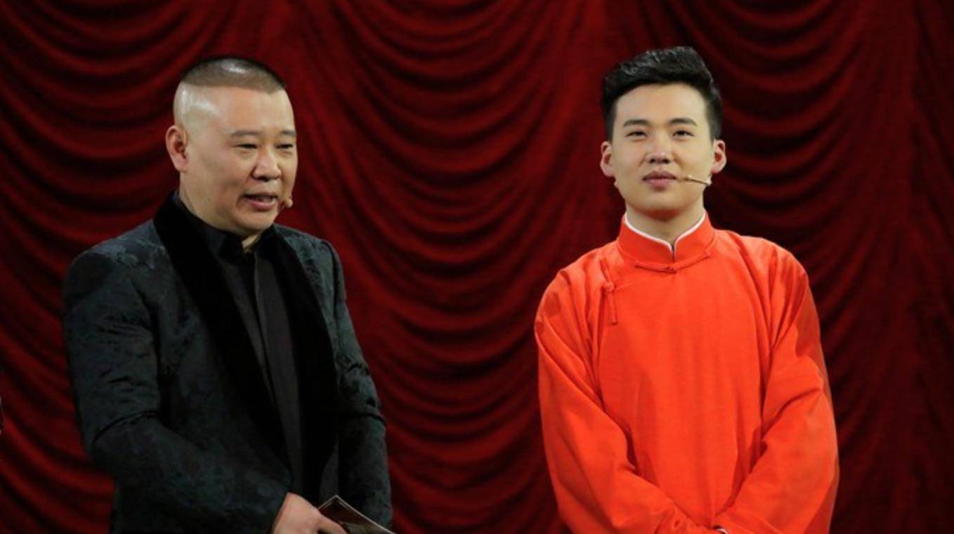郭德纲否认父子不和:天打雷劈那些造谣的人_麒麟_传承_相声