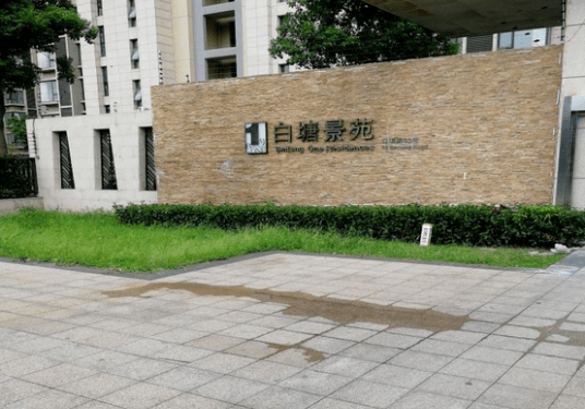 【首页】白塘景苑售楼部电话|售楼中心|24小时电话|楼盘最新详情解析