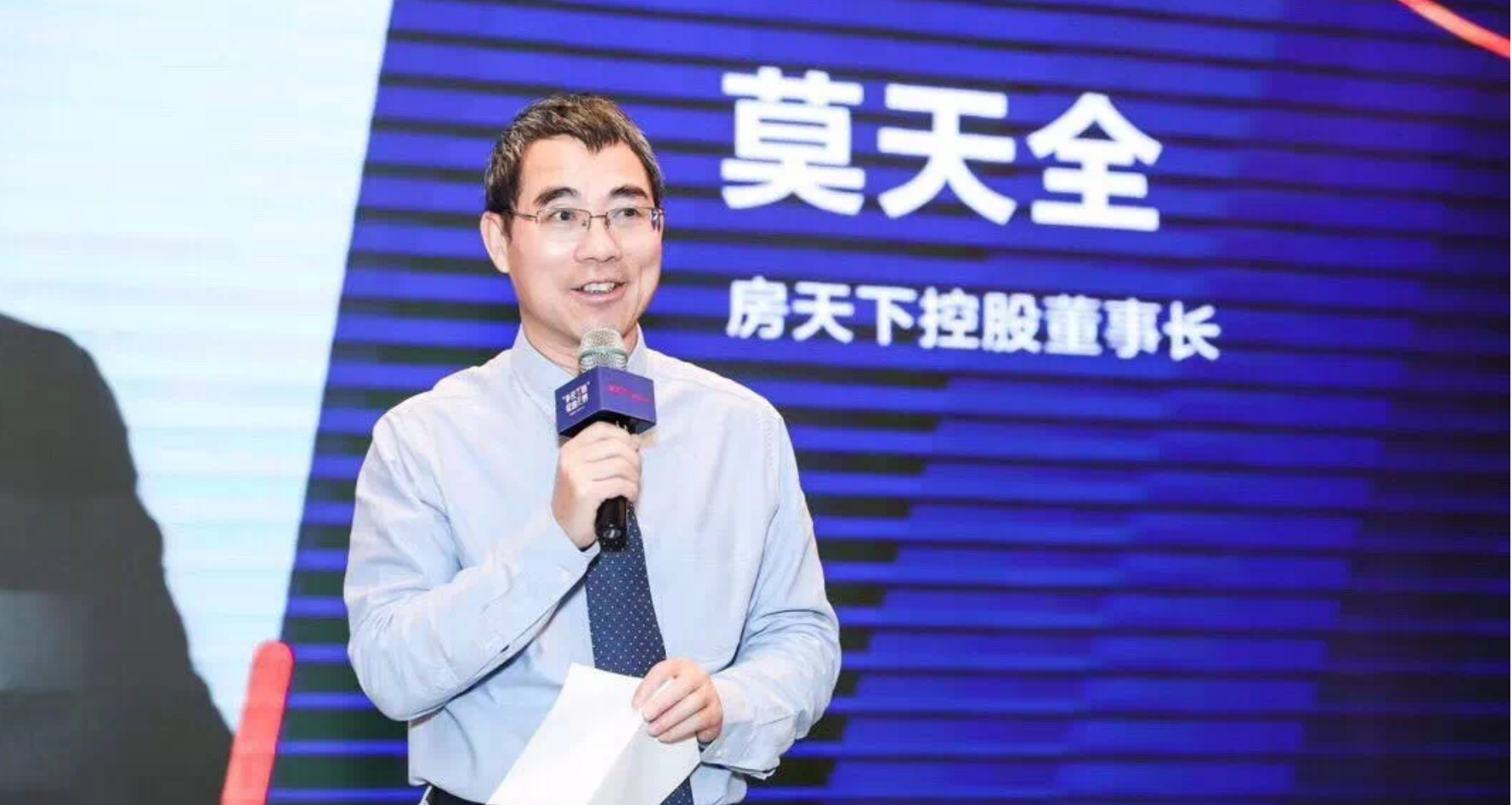 桂林20万人县城,走出2位富豪,1人兼重庆广西首富,当过乡村老师_蒋仁生