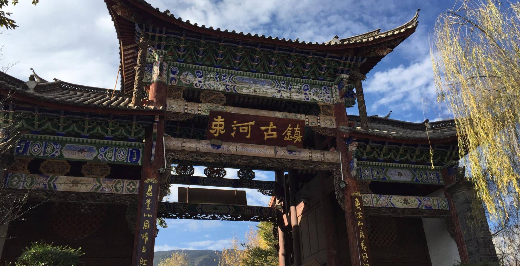 云南这个千年古镇,被称为"丽江最后的净土",距丽江