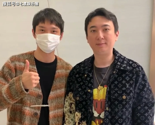 后网传王思聪发朋友圈"新的一年与209万和解