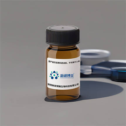 6-rhodamine 6g cooh,180144-68-7,具高荧光性质的罗丹明家族染料之