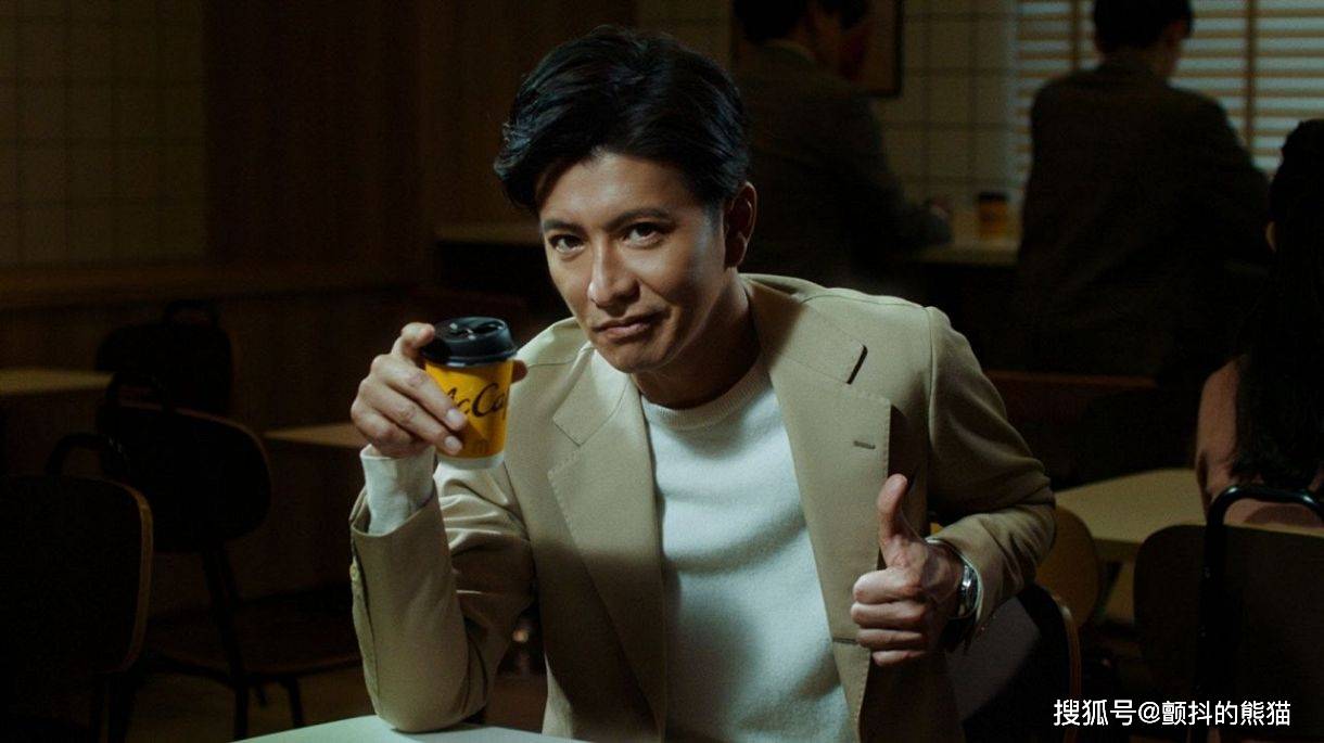 木村拓哉去哪里了?_广告_节目_因为