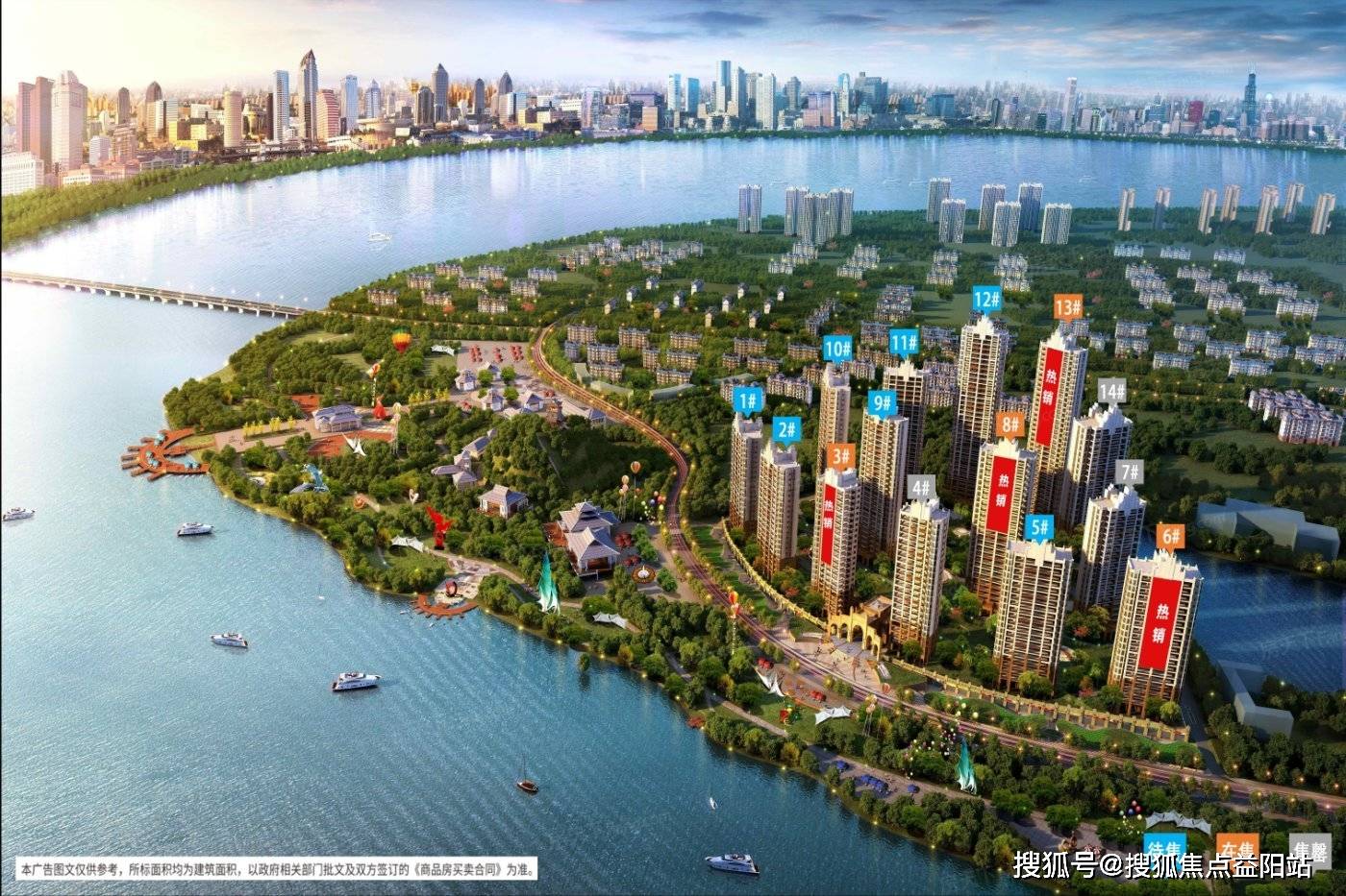 新发布南宁【保利君悦湾】售楼处电话|认证价格户型学区|售楼中心