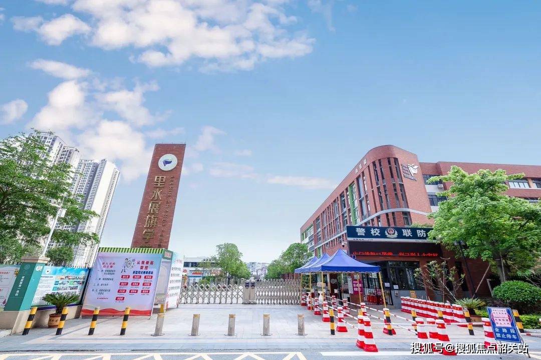 售楼处电话:400-9908-525转333(预约热线)佛山南海「保利紫山」如有