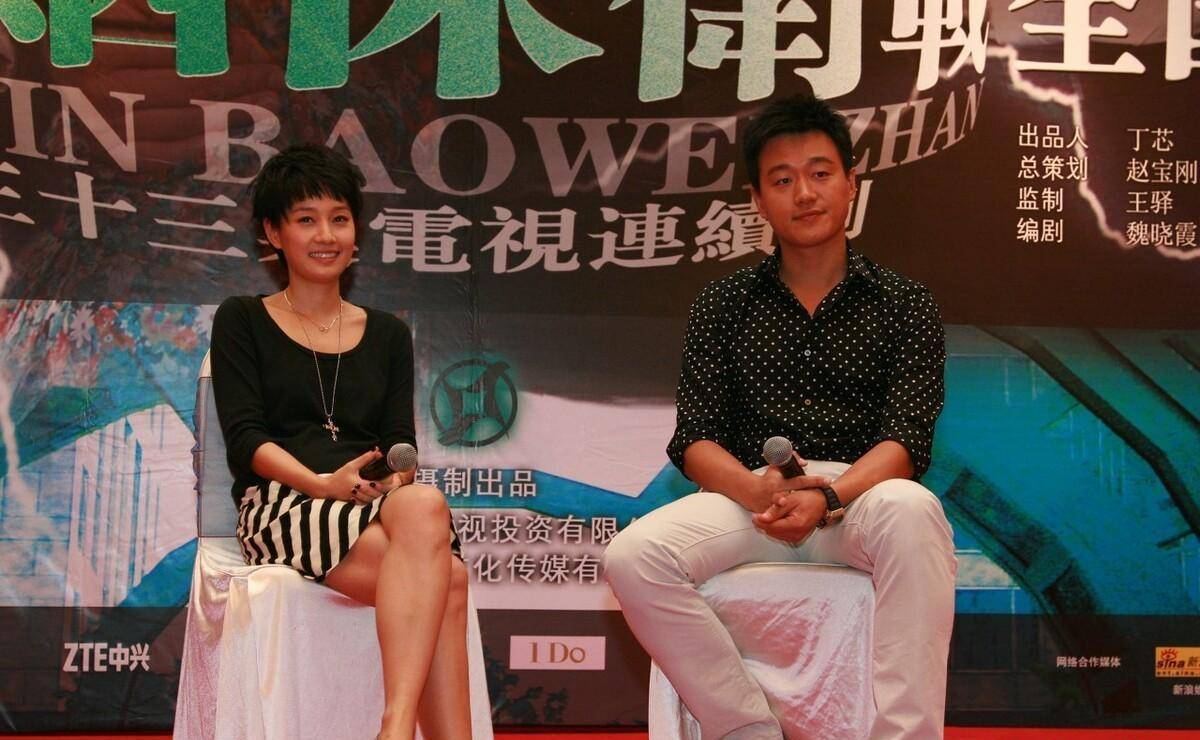 同框佟大为时尚芭莎活动截止发稿,央视春晚还没有发布言承旭马伊琍