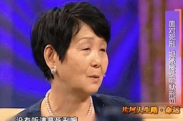 71岁出狱后再创业,82岁身家千万,她是最牛创业者_吴胜明_女儿_叔叔